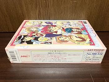 パステル画 友情テーマ 16/200 パステル画 友情テーマ 16/200